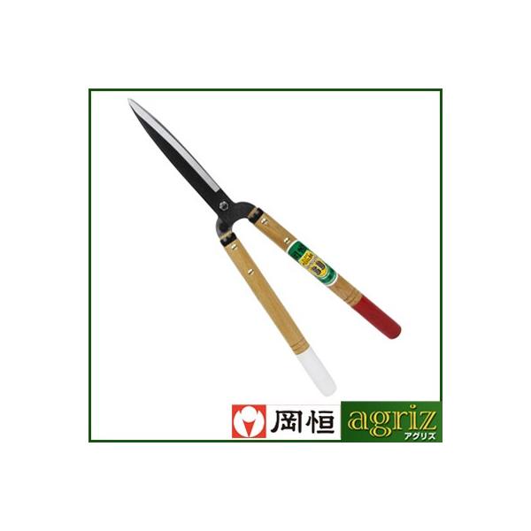 岡恒 刈込鋏　金星 木柄枝切鋏 刈込鋏・太枝切鋏 ｜金象印の公式通販サイト【金象本舗】