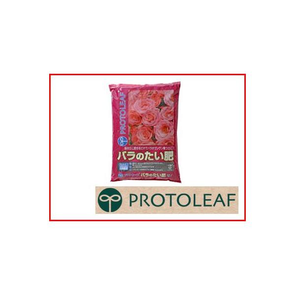 �v���g���[�t �o���̂����� 5L x 12�Z�b�g ���n�n�ӂ񂽂��� ����̌Â��y�ɖ�2���������邱�ƂŃo���̈�y�� 5L1�܂łЂƊ���