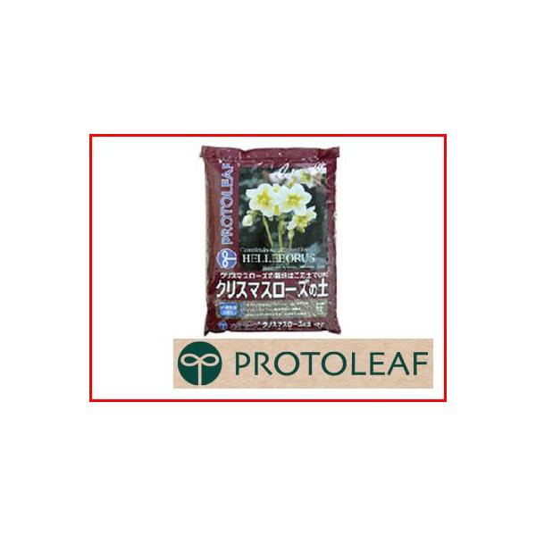 �v���g���[�t �N���X�}�X���[�Y�̓y 12L x 4�Z�b�g ������pH������ ���M���������d���ԋʓy �������h�� �w���{���X �A���t�� �A���ւ�