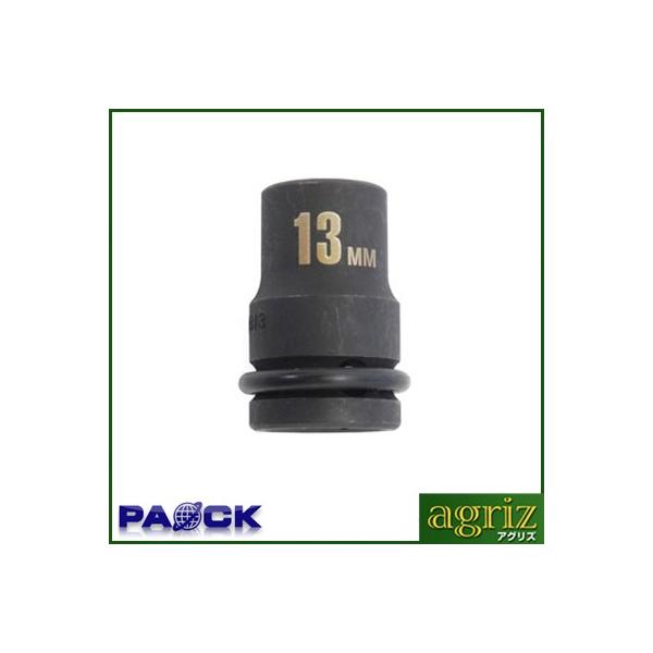 pIbN SSPOWER CpNg`\PbgV[g13mm IMS-13S