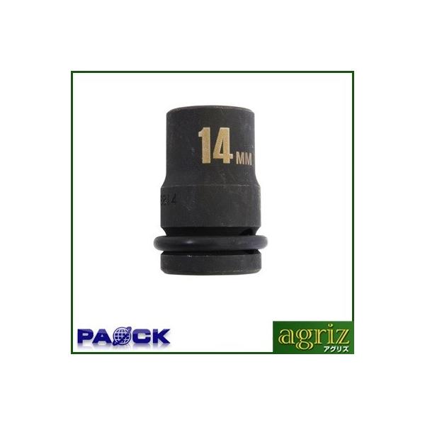 pIbN SSPOWER CpNg`\PbgV[g14mm IMS-14S