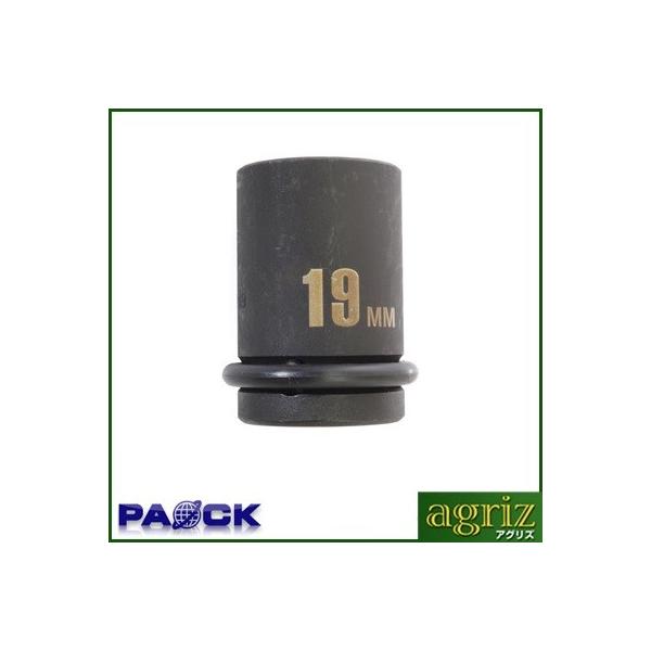 pIbN SSPOWER CpNg`\PbgV[g19mm IMS-19S