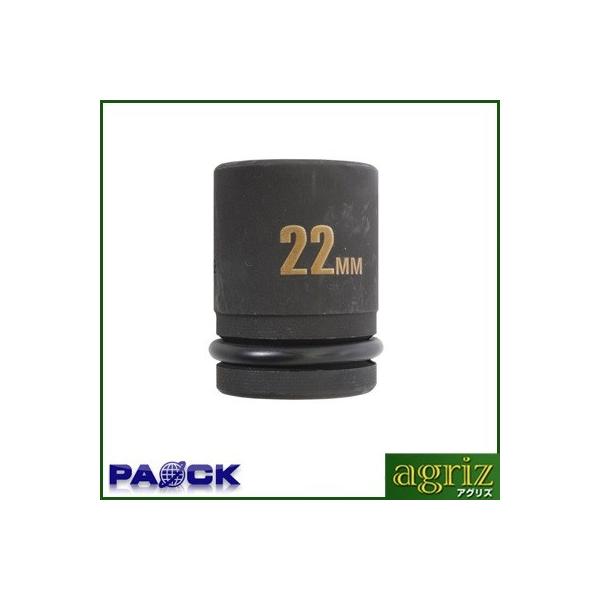 pIbN SSPOWER CpNg`\PbgV[g22mm IMS-22S