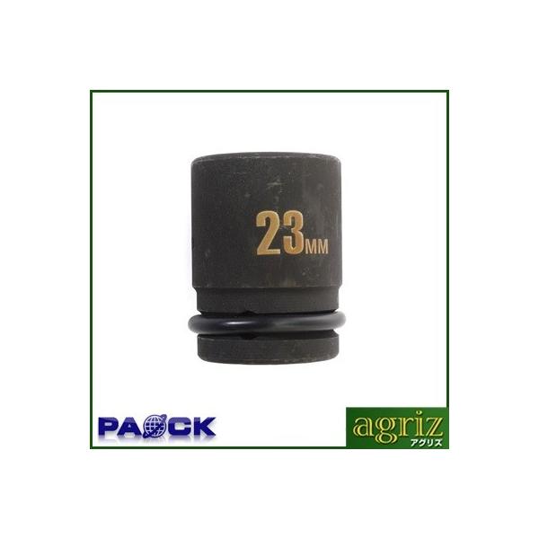 pIbN SSPOWER CpNg`\PbgV[g23mm IMS-23S