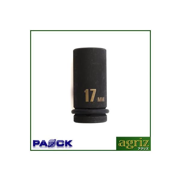 pIbN SSPOWER CpNg`\PbgZ~O17mm IMS-17SL