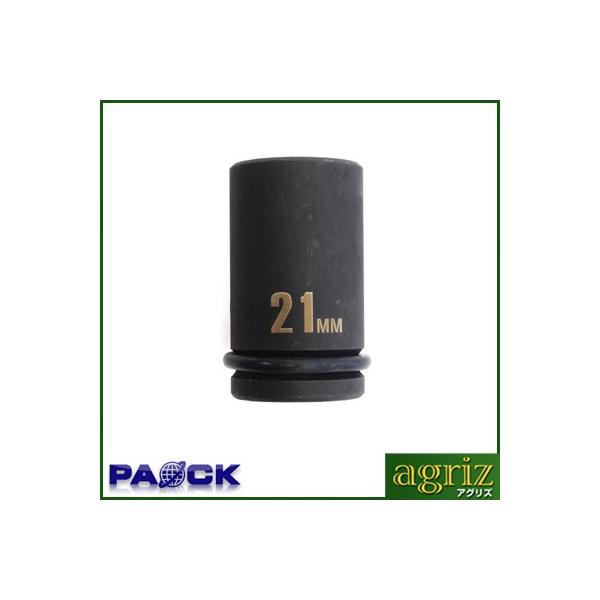 pIbN SSPOWER CpNg`\PbgZ~O21mm IMS-21SL