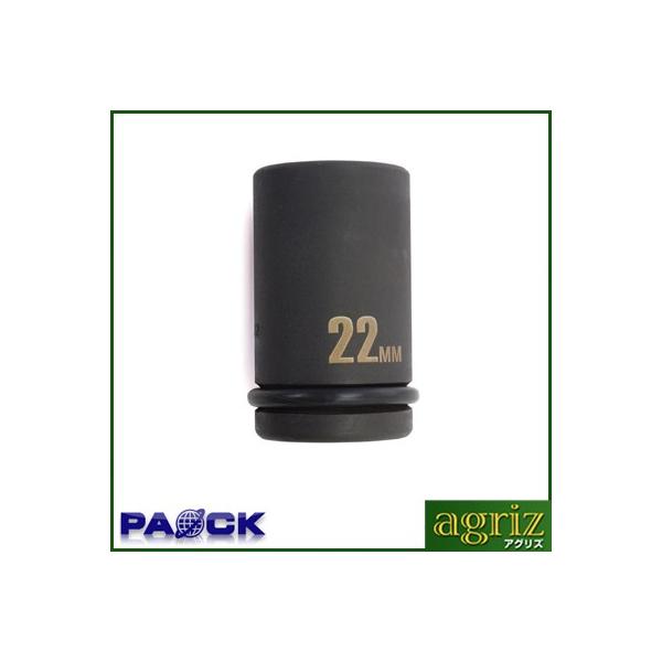 pIbN SSPOWER CpNg`\PbgZ~O22mm IMS-22SL