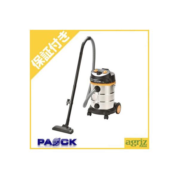 �i�v���~�A�ۏؕt�j �p�I�b�N �X�e�����X�^���N �o�L���[���N���[�i�[ VCS-30RP