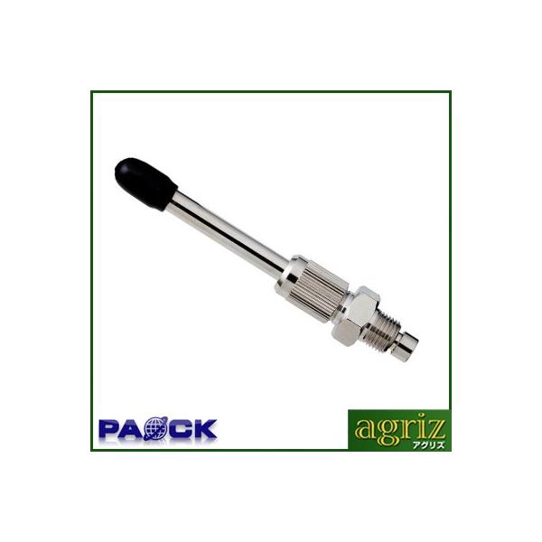 pIbN BeHAUS t[OmY T-153