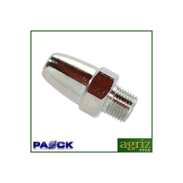 pIbN BeHAUS p[mY T-136