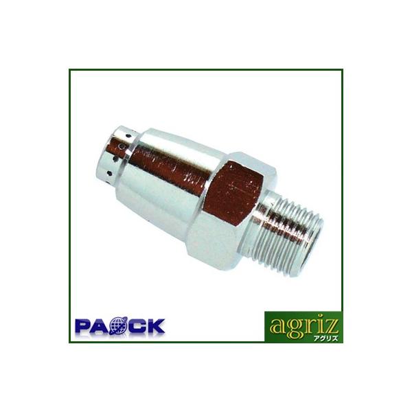 pIbN BeHAUS GAJ[e_X^mY T-137