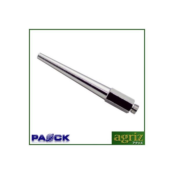 pIbN BeHAUS GA_X^pmY T-132