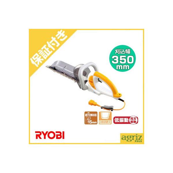 iv~Aۏؕtj [r d wbWg} HT-3521(n)(350mm)