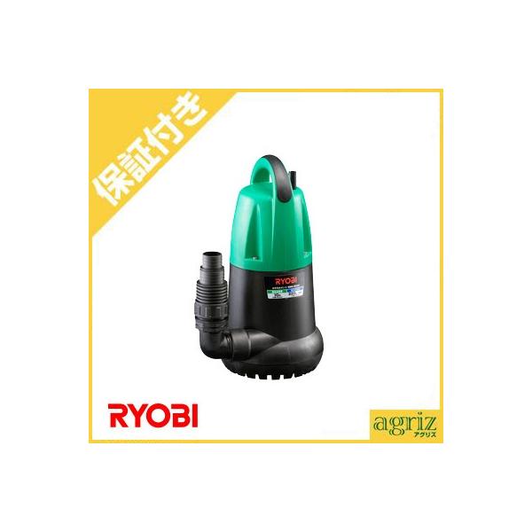 水中汚水ポンプ 50hz専用 Rmg 3000 50hz 園芸 農業 水 排水 リョービ Ryobi 送料無料 くらしのｅショップ Cutestoreリョービ Ryobi 水中汚水ポンプ 50hz Rmg 3000 6900a Abracce Com Br
