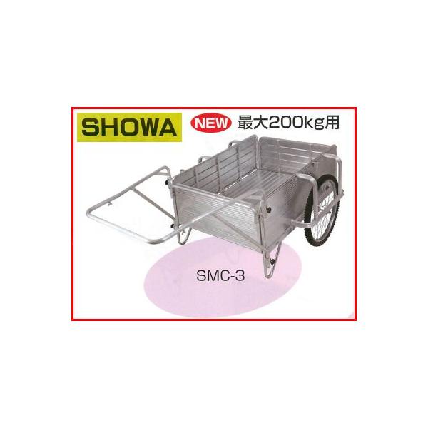 J[ aubW SMC-3 A~ ܏ ^C 24C` m[pN _(lzOK)(ύڗ 200kg n y_ AEghA ړ̔ h)(s)
