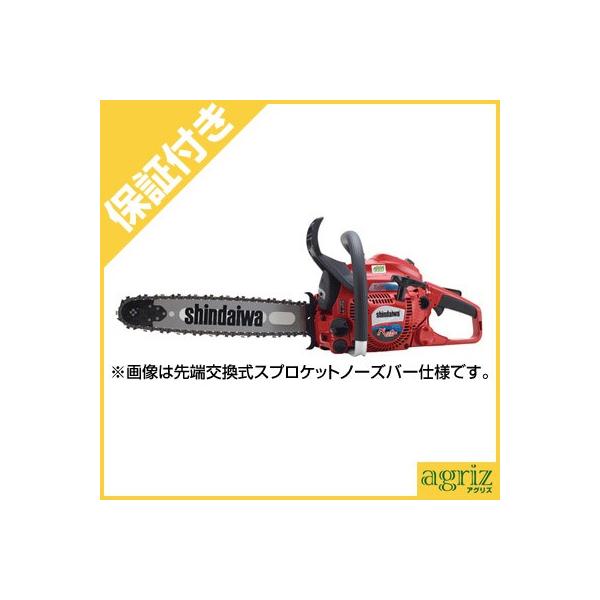 ヤマビコ (プレミア保証プラス付) 新ダイワ E2038SR/400H チェンソー