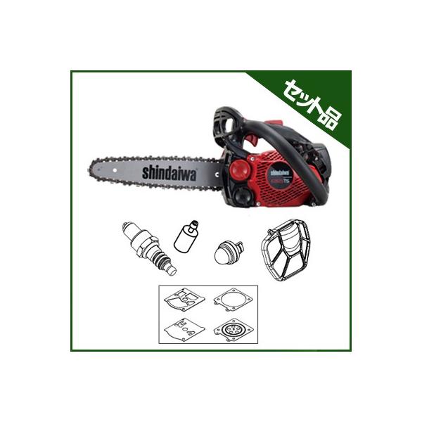 ヤマビコ チェーンソー エンジン式 新ダイワ E2125TS/250SPS (燃料系  