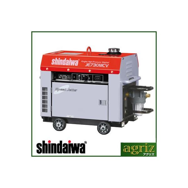 @ GW @ V_C @ JE730MCV-Y420A GW@ (h^Cv) (fo:6.9Mpa) (fo30L/min)