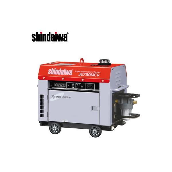 @ GW @ V_C @ JE730MCV-Y310A GW@ (h^Cv({fB)) (fo:6.9Mpa) (fo30L/min)