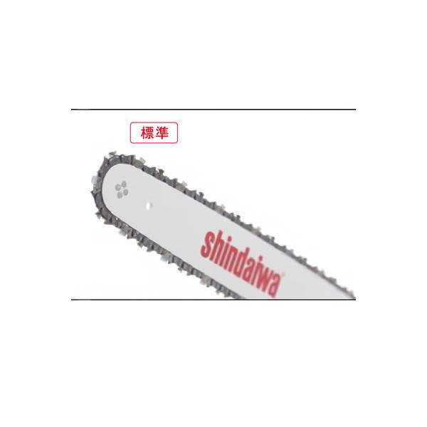 ヤマビコ （新ダイワ） 純正 14インチ(35cm) スプロケットノーズバー