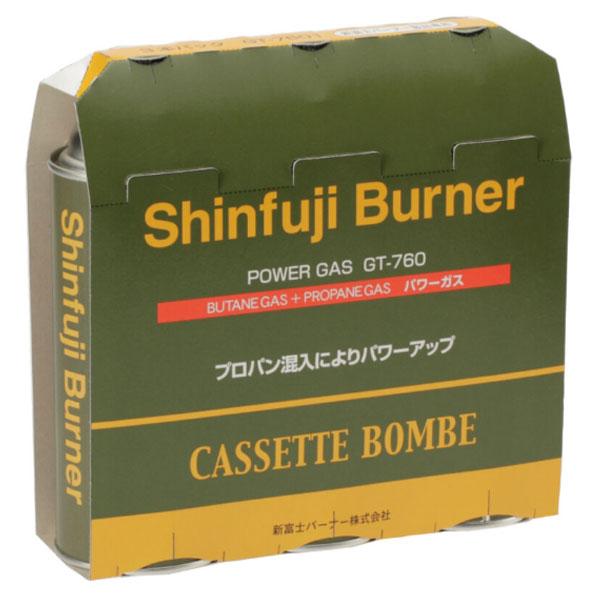 他サイト： 新富士バーナー カセットガス式バーナー用 パワーガス3本パック 農業資材 園芸用品 家庭菜園 ガーデニングの商品画像