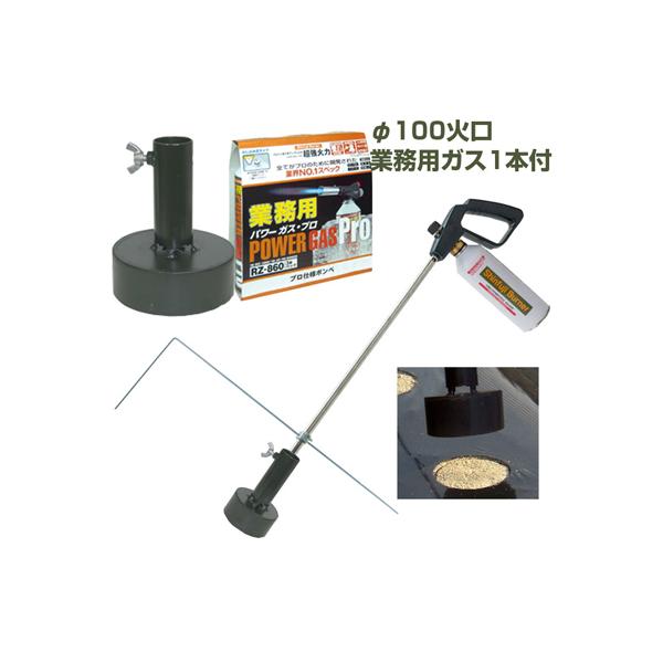 () Vxmo[i[ }`o[i[v {+}`Ό100+ƖpKX3{Zbg (_Ɨp}`V[g  ƒ؉ vΉ ɂ )