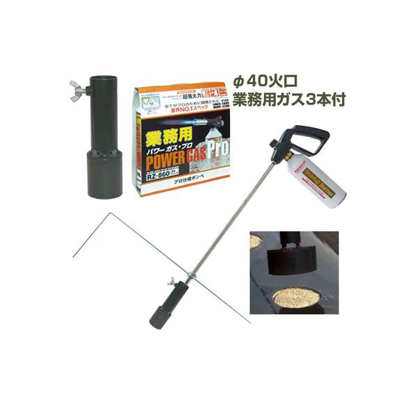 () Vxmo[i[ }`o[i[v {+}`Ό40+ƖpKX3{Zbg (_Ɨp}`V[g  ƒ؉ vΉ ʂ˂ ^X)