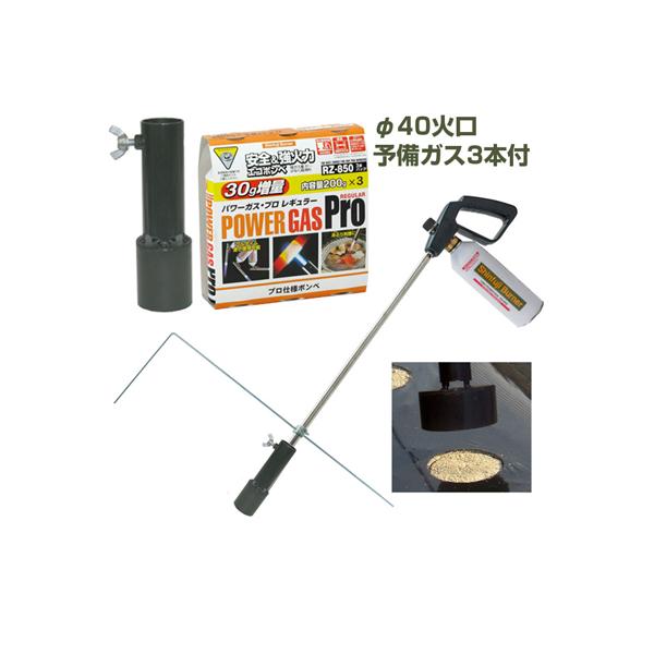 () Vxmo[i[ }`o[i[v {+Ό40+M[KX3{Zbg(_Ɨp}`V[g  ƒ؉ vΉ ʂ˂ ^X)