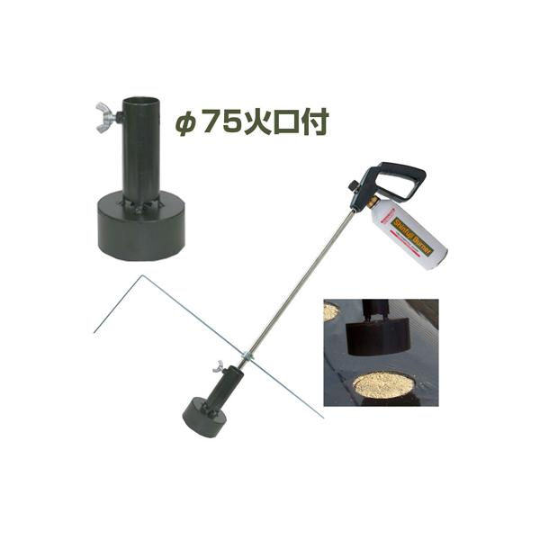 () Vxmo[i[ }`o[i[v {+}`Ό75Zbg (_Ɨp}`V[g  ƒ؉ vΉ WKC  ^X)