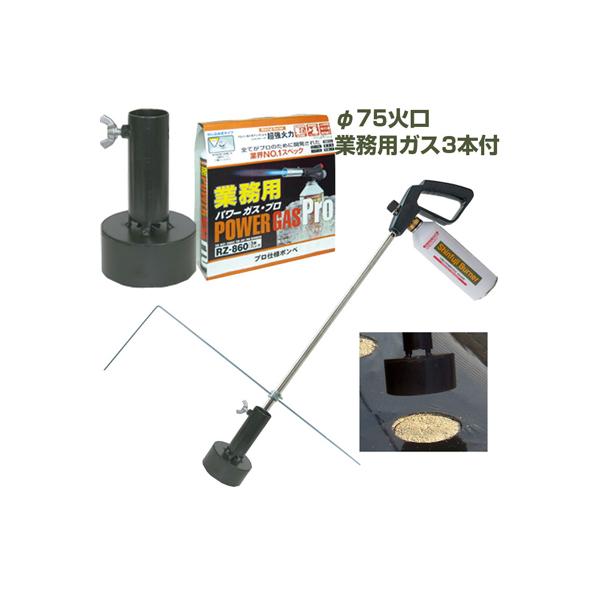 () Vxmo[i[ }`o[i[v {+Ό75+ƖpKX3{Zbg (_Ɨp}`V[g  ƒ؉ vΉ WKC )