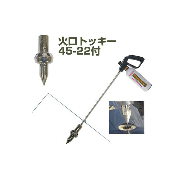 () Vxmo[i[ }`o[i[v {+ΌgbL[45-22Zbg (_Ɨp}`V[g  ƒ؉ vΉ jW ʂ˂)