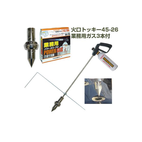 () Vxmo[i[ }`o[i[v {+ΌgbL[45-26+ƖpKX3{Zbg(_Ɨp}`V[g  vΉ jW ʂ˂)