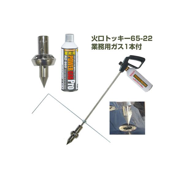 () Vxmo[i[ }`o[i[v {+ΌgbL[65-22+ƖpKX1{Zbg(_Ɨp}`V[g  vΉ WKC ^X)