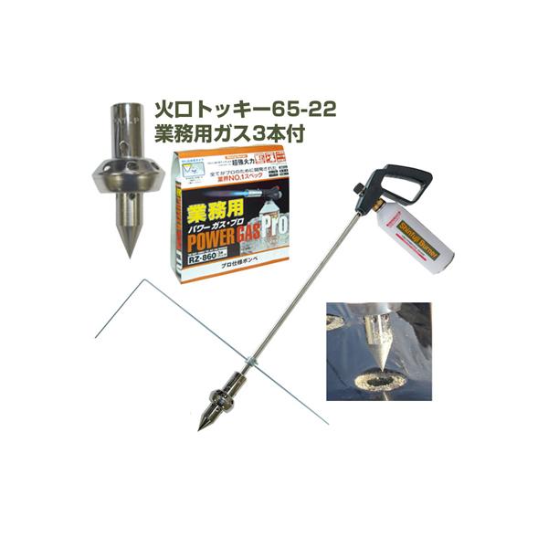 () Vxmo[i[ }`o[i[v {+ΌgbL[65-22+ƖpKX3{Zbg(_Ɨp}`V[g  vΉ ^X WKC)