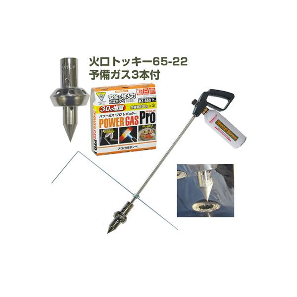 () Vxmo[i[ }`o[i[v {+ΌgbL[65-22+M[KX3{Zbg(_Ɨp}`V[g  vΉ WKC)