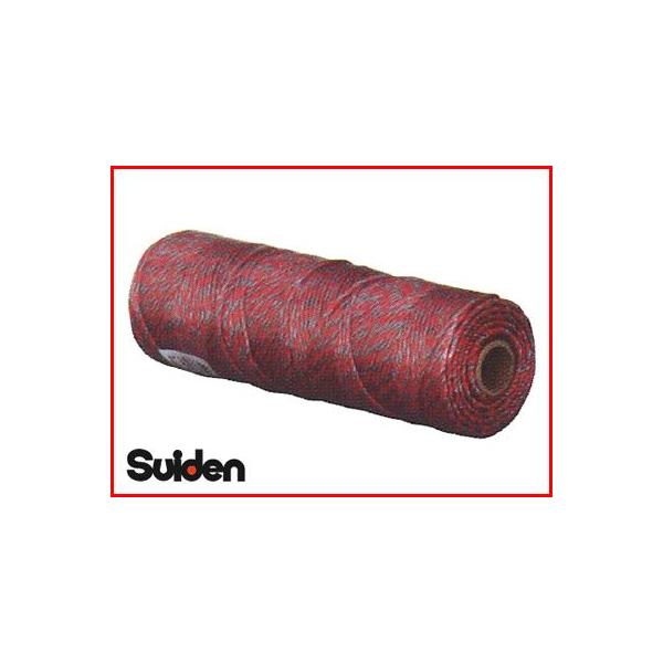 XCf dC [v o͍ 200m  R[h d