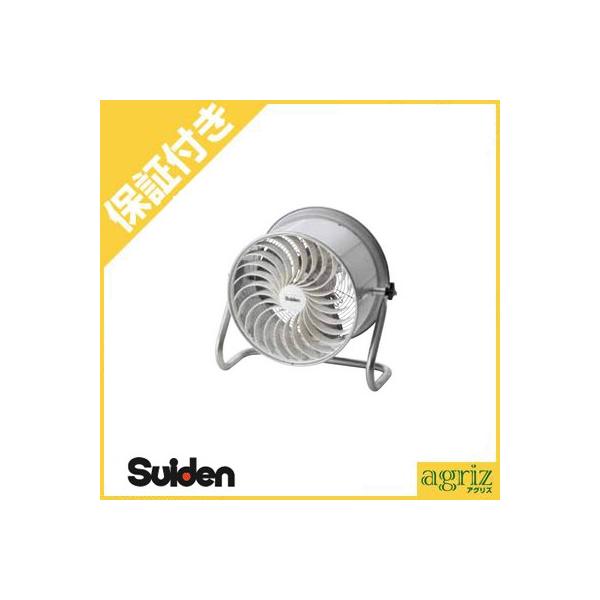 �i�v���~�A�ۏؕt�j �X�C�f�� �n�E�X�p �z�t�@�� ���������t�@�� 100V SHC-35C-1 4��� ��C�z�� �{�݉��| �͔|�{�� �z�� �_�Ɨp