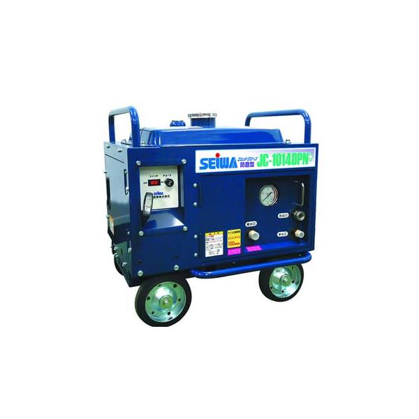 SEIWA 高圧洗浄機 JC-1014DPN+ 精和産業株式会社