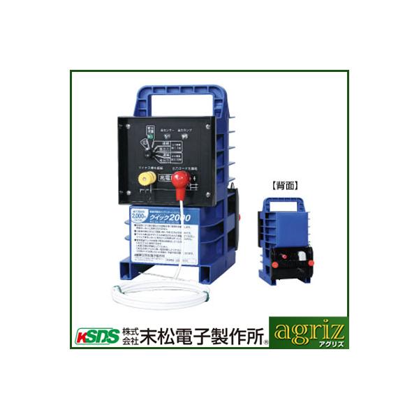 dq dC { NCbN2000 Qik-2000