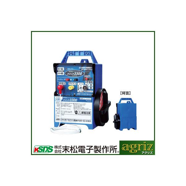 dq dC { NCbN3300 Qik-3300