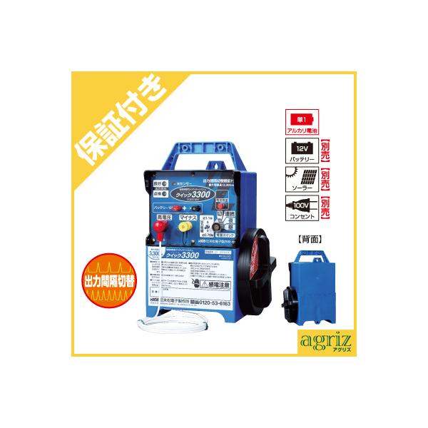 (v~Aۏؕt)dq dC { NCbN3300 Qik-3300