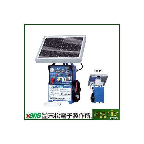 dq dC { NCbN3300 \[[ Qik-3300S