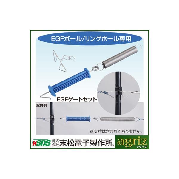 dC Q[g dC dq EGFQ[gZbg 6 Qb^[EGF|[p o d