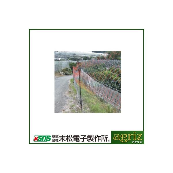 dC Tp dq 6iTlbg SN-7 2 X 50m ڍ7cm d