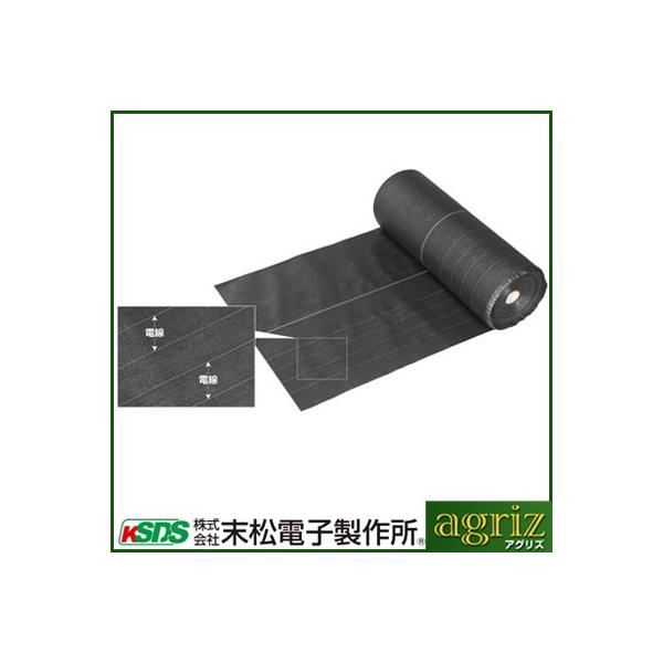 dC dq }CiXV[g 60cm X 50m hʗL A[X@\t A[XV[g d d