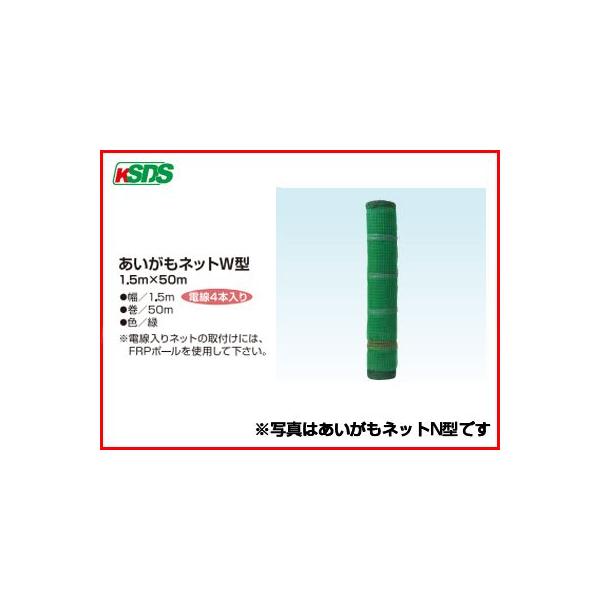 dC lbg dq lbgW^ i1.5m X 50mjid4{j d