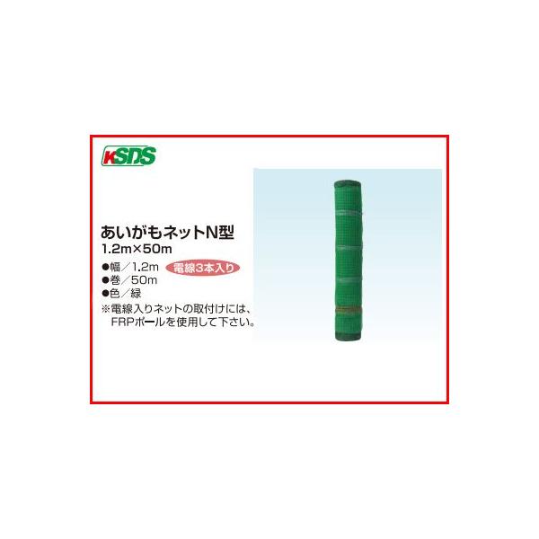 dC lbg dq lbgN^ i1.2m X 50mjid3{j d