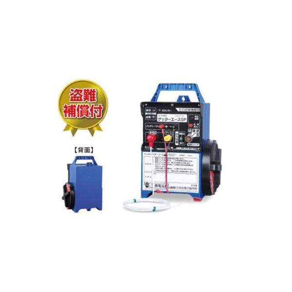 dC { dq Qb^[G[XSP ACE-SP5 obe[[{bNXt iobe[ʔj d