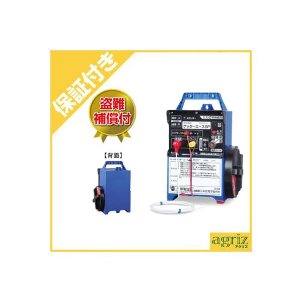 dC Zbg dq iv~Aۏؕtj Qb^[G[XSP ACE-SP5 obe[{bNXt iobe[ʔj dEtxZbg d