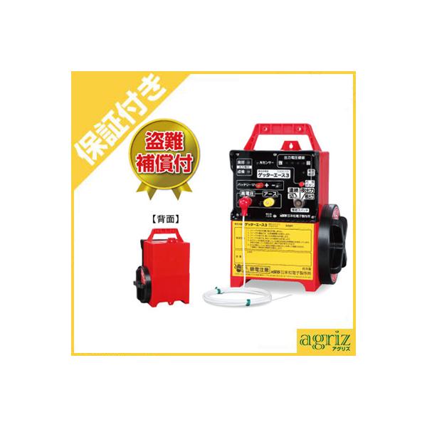 dC Zbg dq iv~Aۏؕtj Qb^[G[X3 ACE12-3 ACA_v^[Zbg d